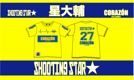 1A1A1A1A1A1A1A~CORAZON1Ao1Ai1A5B.gif