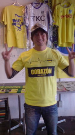 20080419_265051.jpg