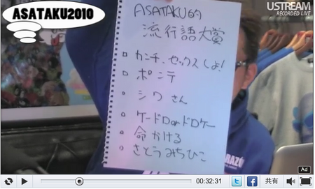 ピクチャ 99.png