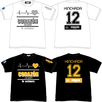 HINCHADA12.gif