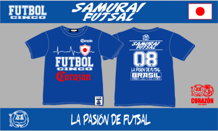 SAMURAIFUTSAL