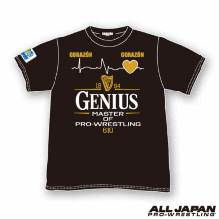 alljapan_5638t.gif