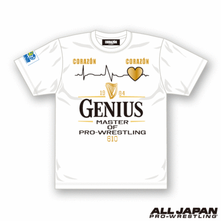 alljapan_5642t.gif