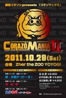 corazomania_flyer_f.jpg