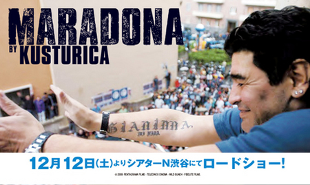 maradona.jpg