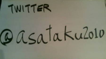 uedaasahi-2010-05-11T04-49-24-3-thumbnail2.jpg