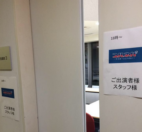 スクリーンショット 2014-11-26 1.49.01.png