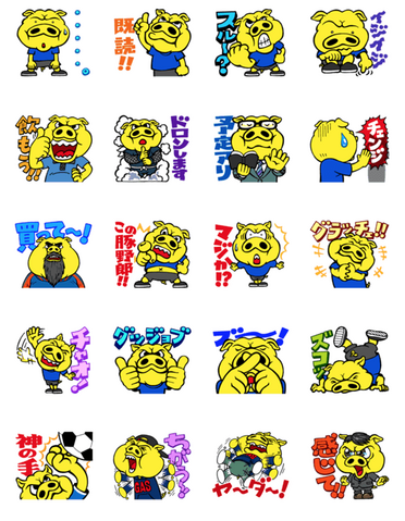 スクリーンショット 2015-06-04 3.16.59.png