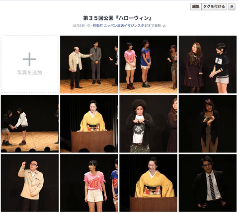 スクリーンショット 2015-11-10 14.55.26.png