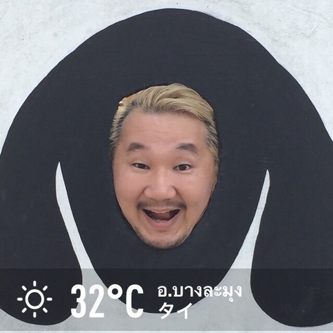 image.jpeg