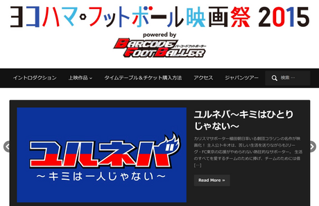 スクリーンショット 2014-12-16 22.30.01.png