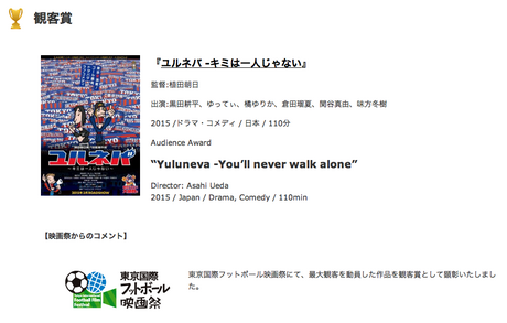 スクリーンショット 2015-02-15 0.40.38.png
