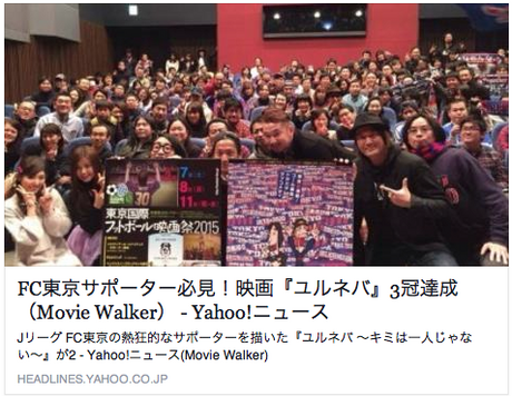 スクリーンショット 2015-02-25 3.10.31.png