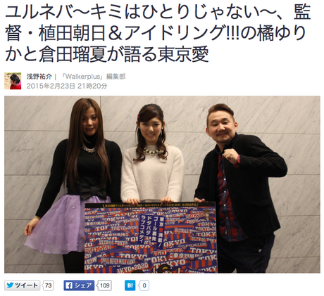 スクリーンショット 2015-02-25 3.14.54.png